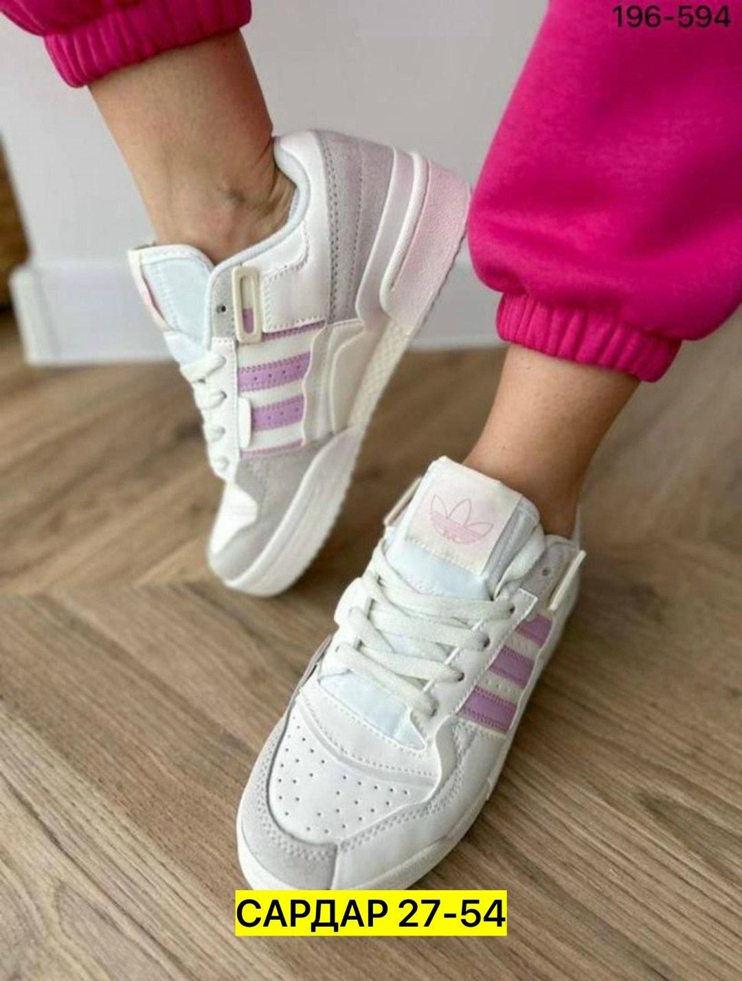 кроссовки adidas,кроссовки розовые,кроссовки женские adidas,кроссовки адидас,женские кроссовки адидас