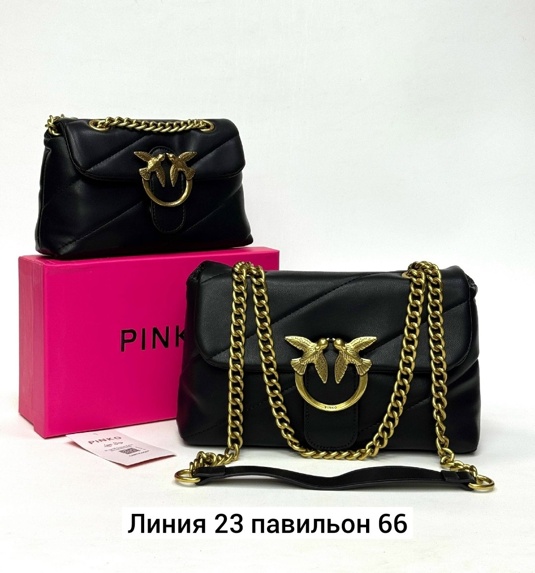 сумка pinko,сумка женская pinko,женские белые сумки пинко,сумочка женская,сумка pinko белая