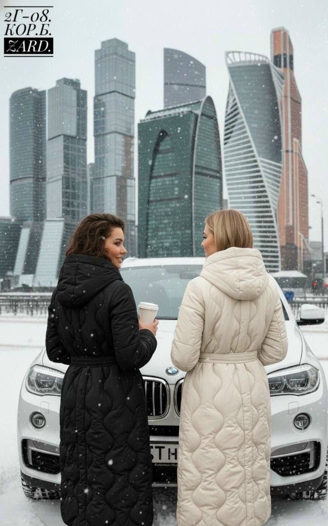 удлиненный пуховик,куртка зимняя женская длинная,куртка зимняя удлиненная,пальто на синтепоне,двусторонний пуховик