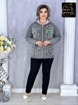 Кардиган
