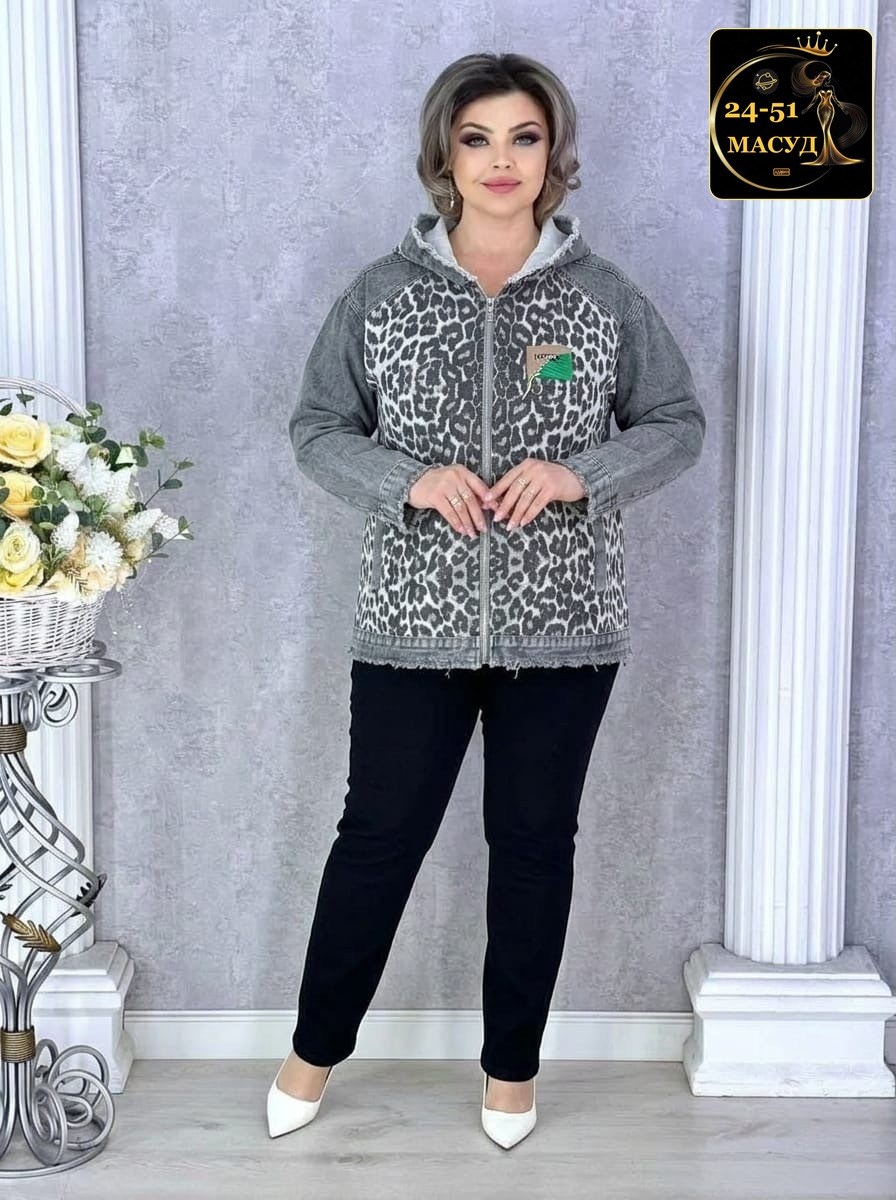 кардиган кофта,кофты женская,женская толстовка,костюм велюровый,куртка женская
