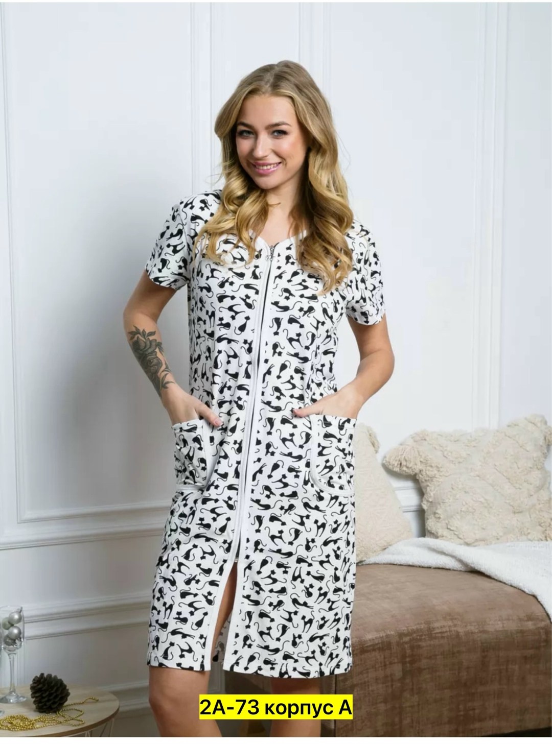 халат женский домашний,халат женский для дома,халат женский,халат для дома,халат женский домашний на молнии