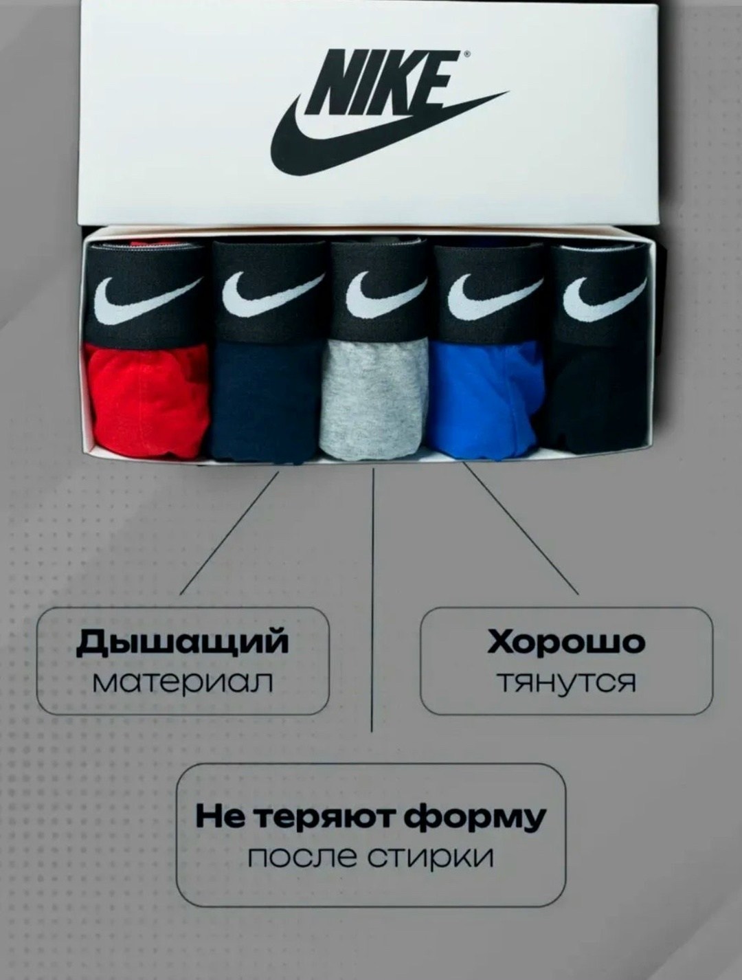 комплект трусов боксеры calvin klein,трусы боксеры набор 5 штук calvin klein,комплект мужских трусов боксеров,комплект трусов боксеры calvin klein 3 шт,трусы боксеры набор