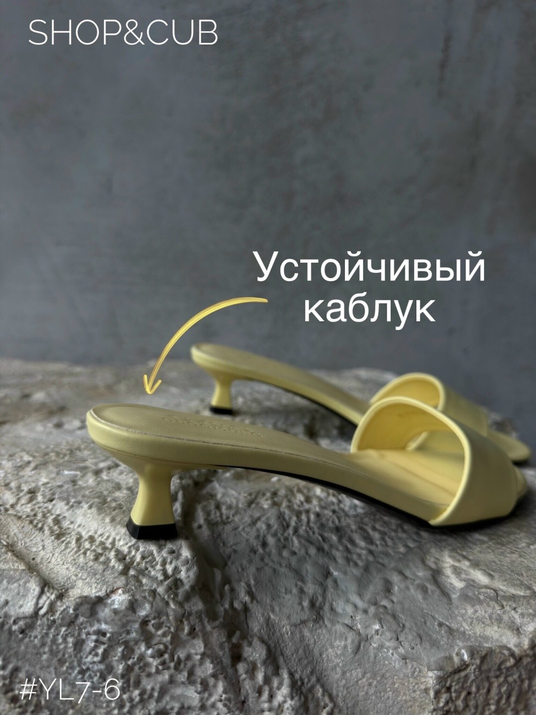 босоножки на каблуках,,босоножки,сандалии босоножки,сабо на каблуках