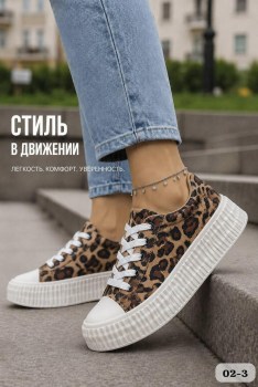 Новый год