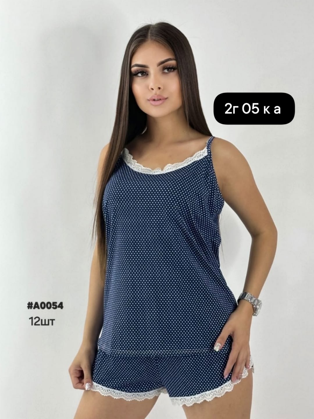 пижама женские,пижама женская с шортам,пижама шорты и майка,пижама женская комплект,пижам