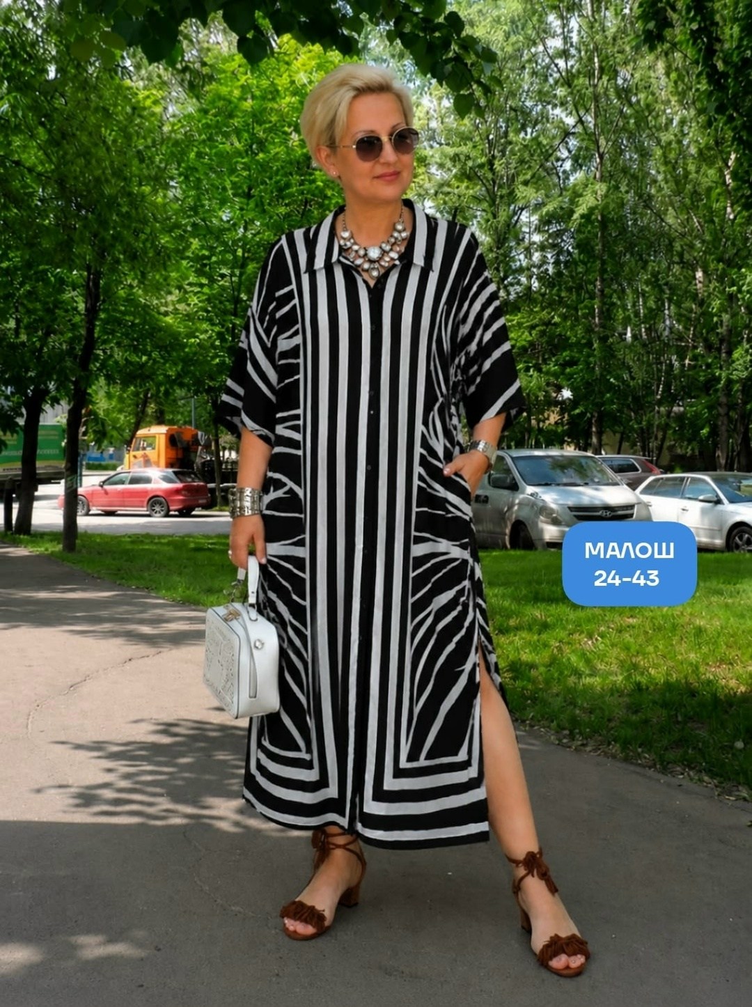 модные платья,платье в полоску,женское платье,платье стильное,одежда для женщин