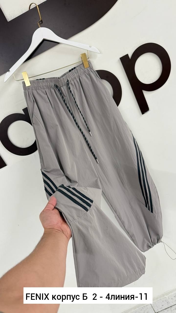 брюки спортивные adidas,спортивные брюки,мужские спортивные брюки,штаны адидас,брюки мужские
