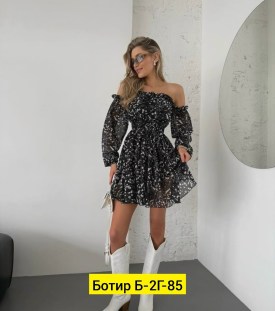 Платье