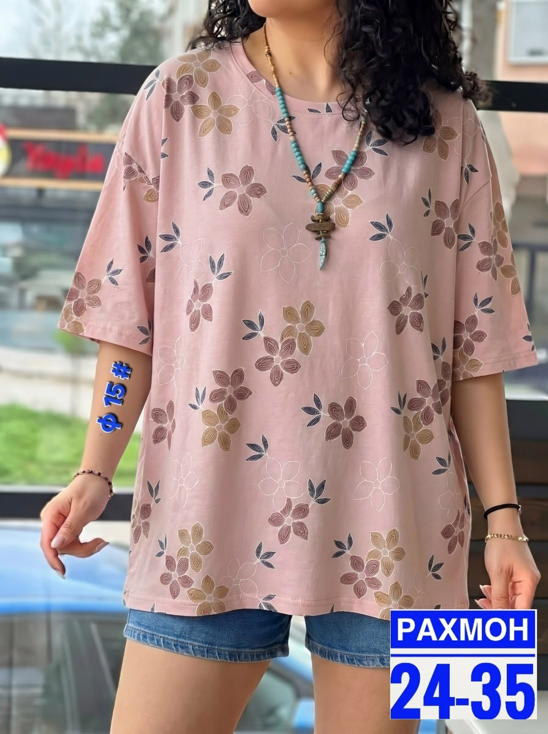женская футболка,женская кофта,женская футболка больших размеров,,женская блузка