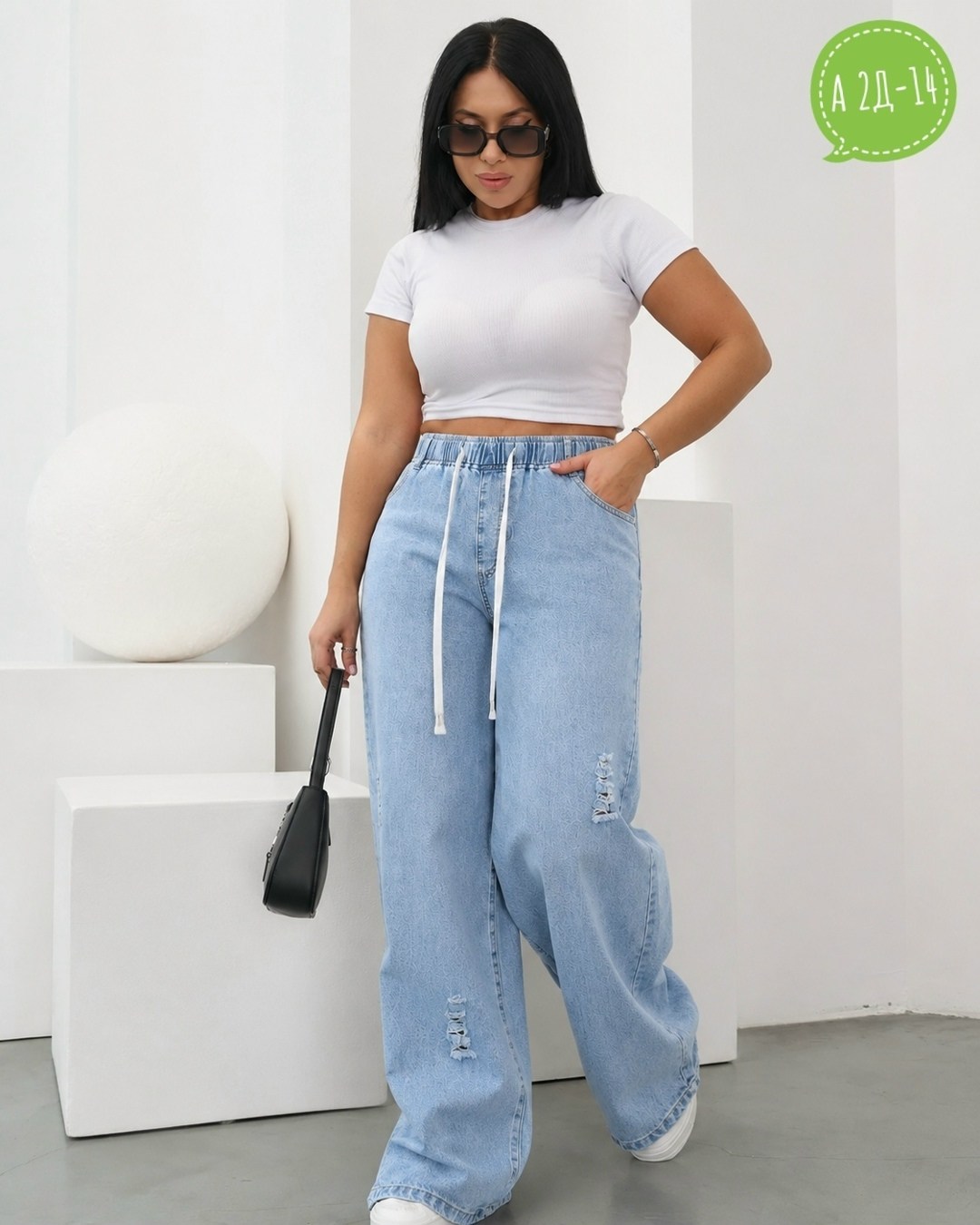 широкие джинсы,wide leg jeans,женские джинсы,брюки джинсы,широкие джинсы женские