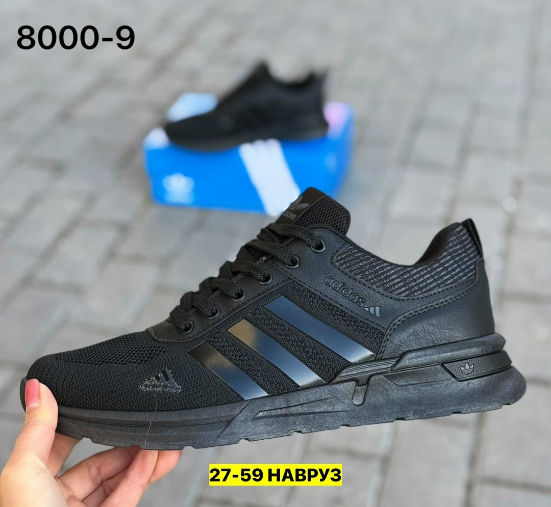 кроссовки адидас марафон мужские,кроссовки adidas мужские,кроссовки adidas,кроссовки,кроссовки мужские