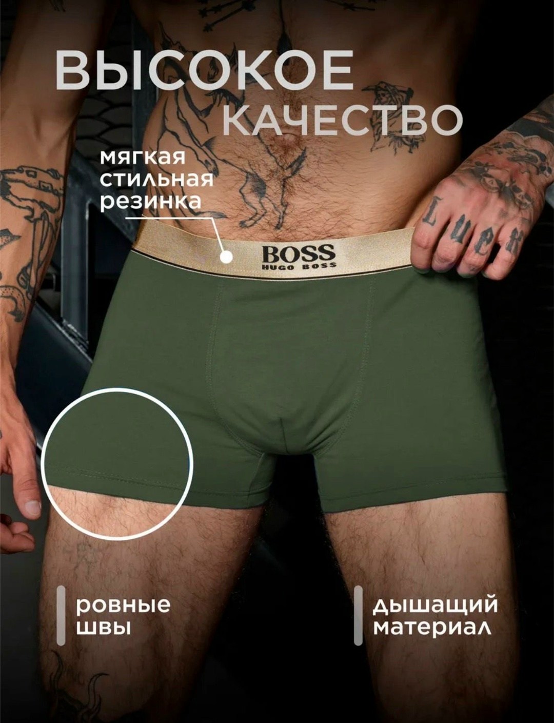 комплект трусов боксеры calvin klein,трусы боксеры набор 5 штук calvin klein,комплект мужских трусов боксеров,комплект трусов боксеры calvin klein 3 шт,трусы боксеры набор