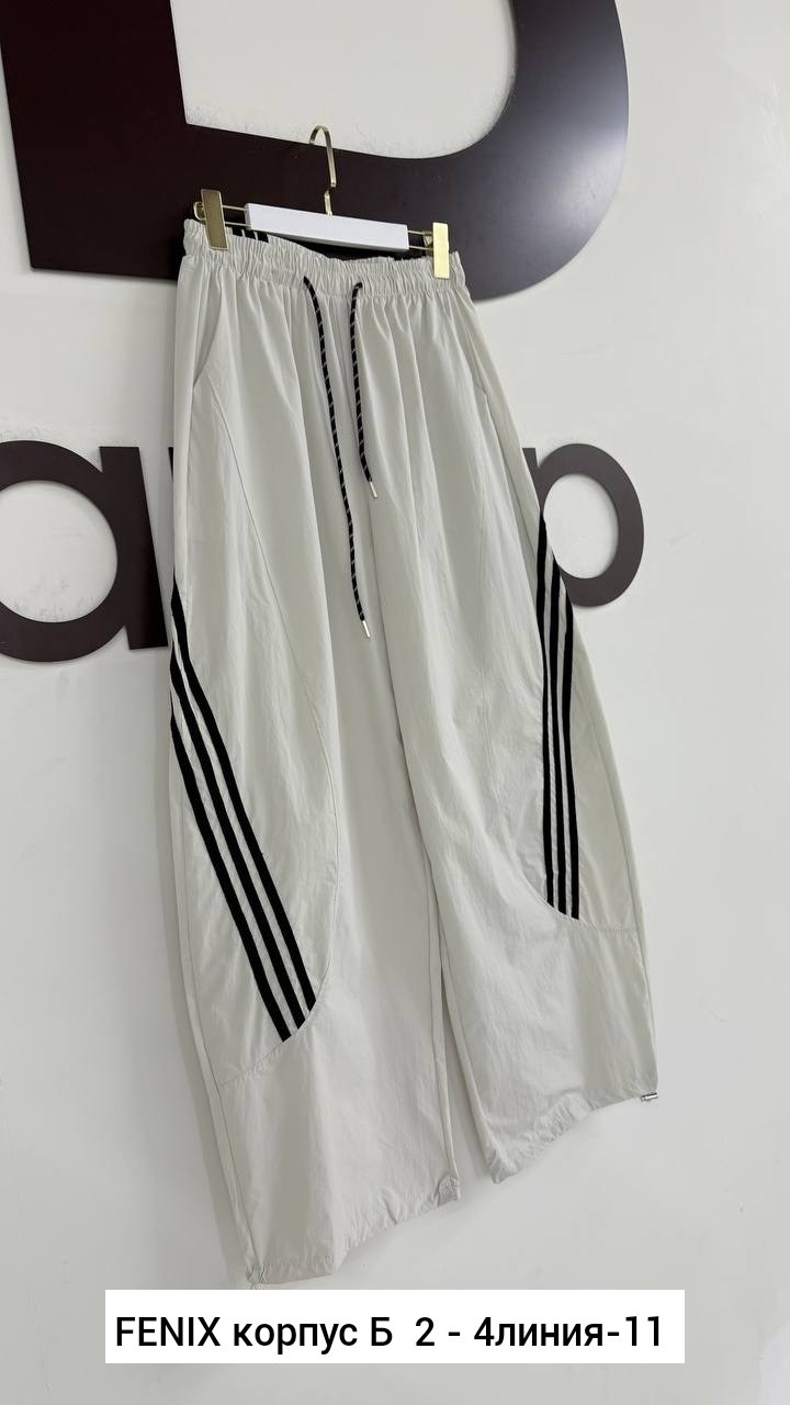 брюки спортивные adidas,спортивные брюки,мужские спортивные брюки,штаны адидас,брюки мужские