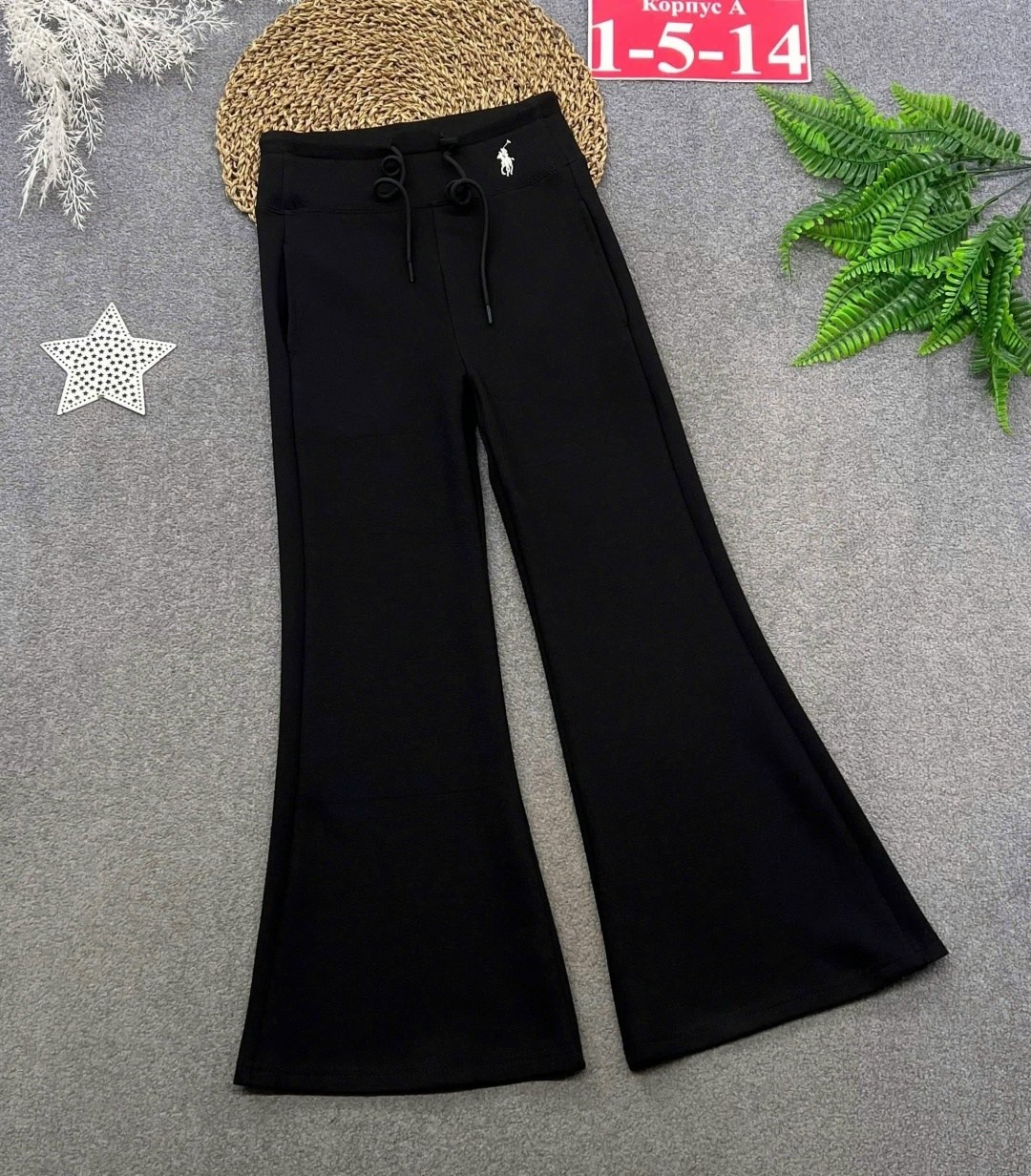 брюки с высокой талией,брюки клёш женские,брюки клеш классические,расклешенные брюки,модные брюки