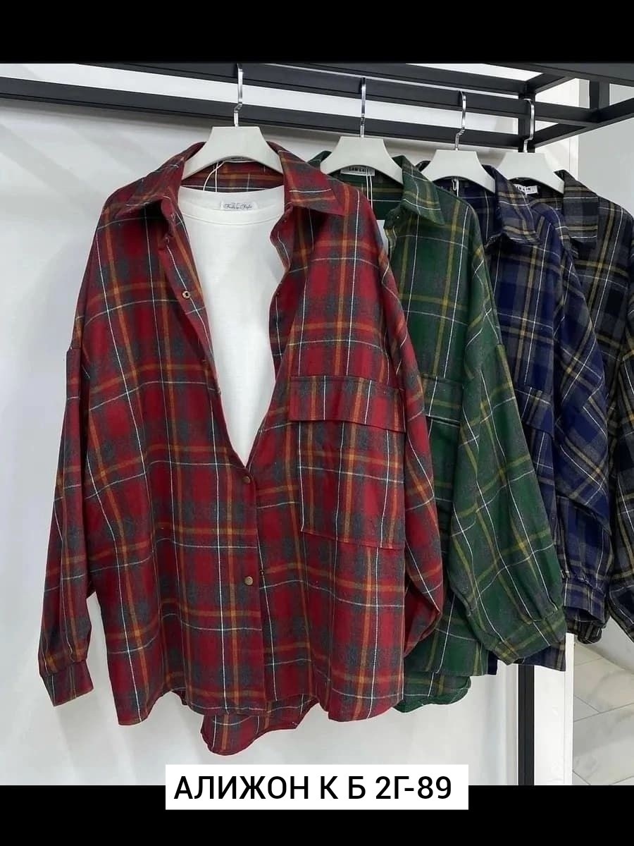 женская рубашка в клетку оверсайз,рубашка в клетку,рубашка в клетку женская,рубашка в клетку свободного кроя,женская рубашка в красную клетку