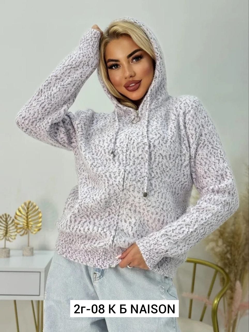 кардиган женский вязаный,кардиган кофта,кардиган вязаный оверсайз кофта,кардиган вязаное,кардиган женский