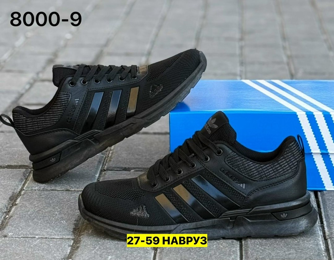 кроссовки адидас марафон мужские,кроссовки adidas мужские,кроссовки adidas,кроссовки,кроссовки мужские