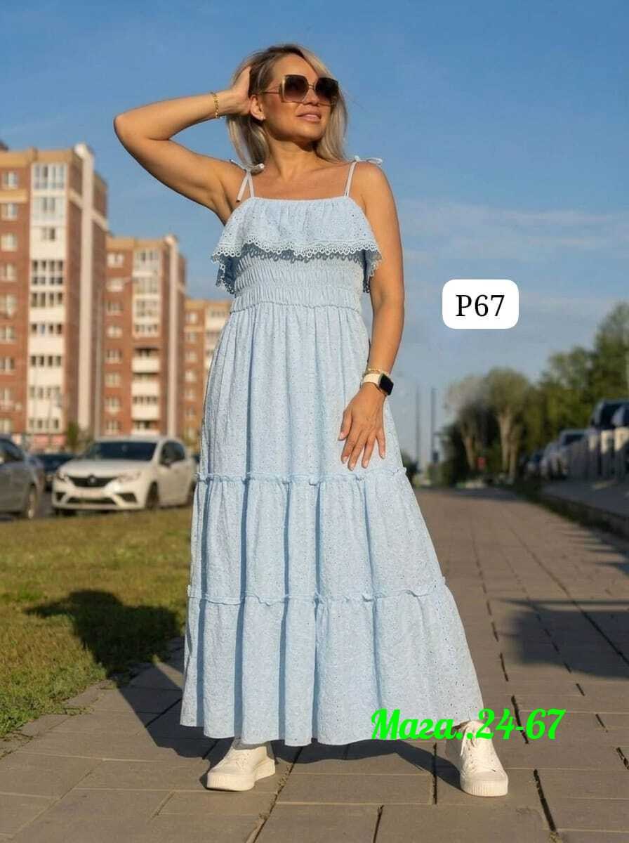 сарафан,платье женские,платье,сарафан женский,распродажа платьев