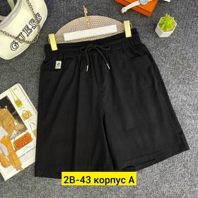 Шорты