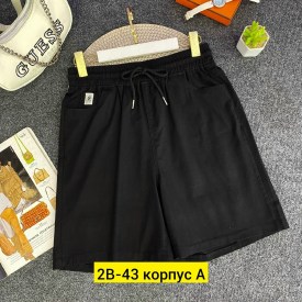 Шорты