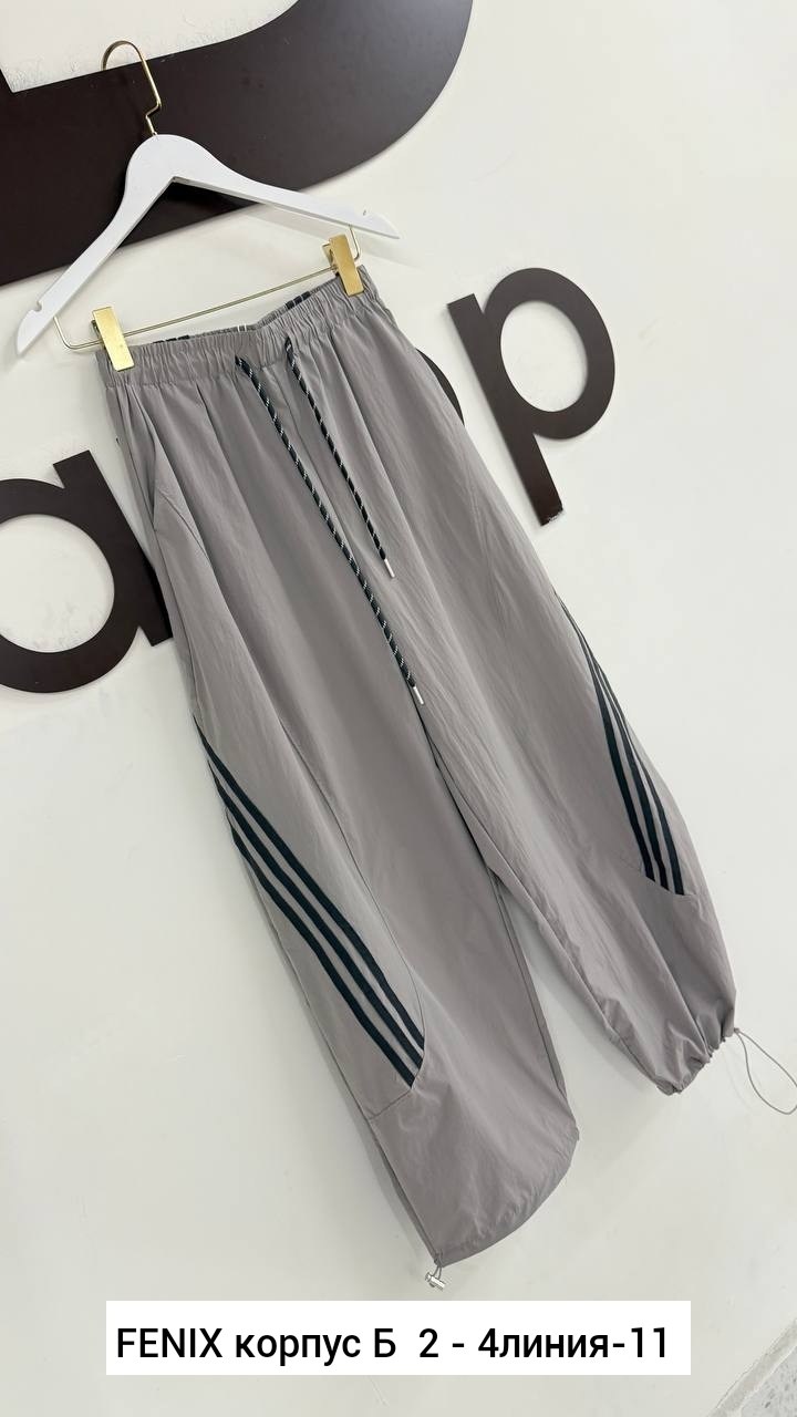 брюки спортивные adidas,спортивные брюки,мужские спортивные брюки,штаны адидас,брюки мужские