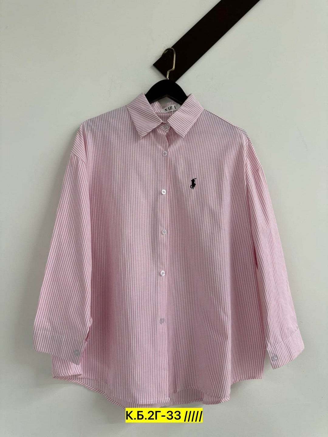 рубашка polo ralph lauren,женские рубашки ральф лорен,рубашка женская,стильная рубашка,женские розовые рубашки ральф лорен