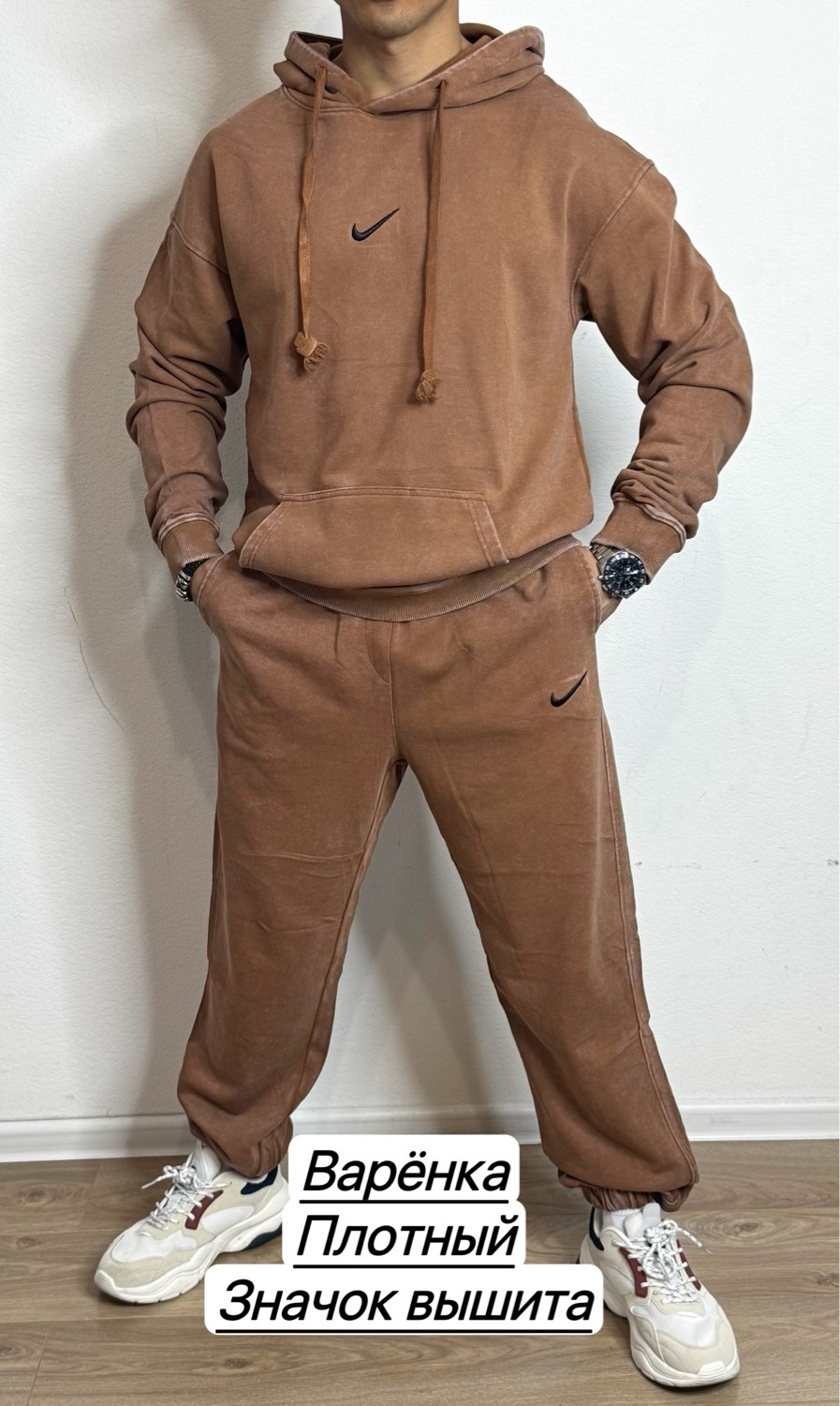 спортивный костюм nike на флисе,спортивный костюм nike,костюм спортивный мужской,костюм спортивный мужской nike,спортивный костюм