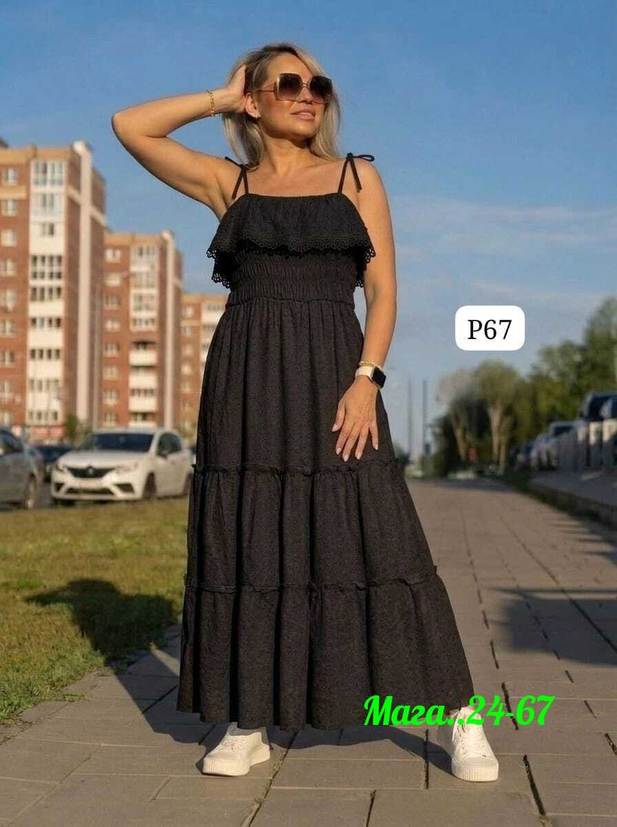сарафан,платье женские,платье,сарафан женский,распродажа платьев