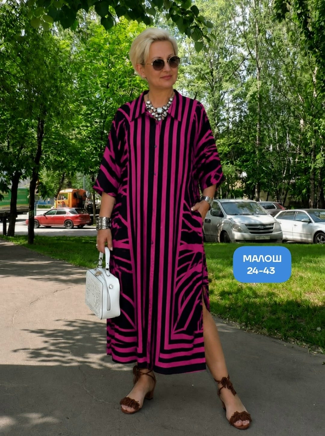 модные платья,платье в полоску,женское платье,платье стильное,одежда для женщин
