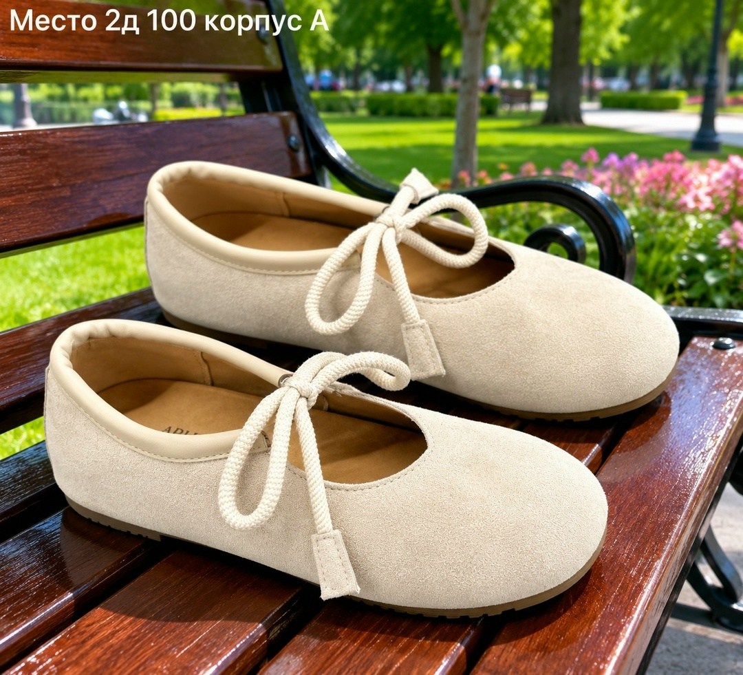 ,балетки женские,женская ,туфли повседневные,туфли женские