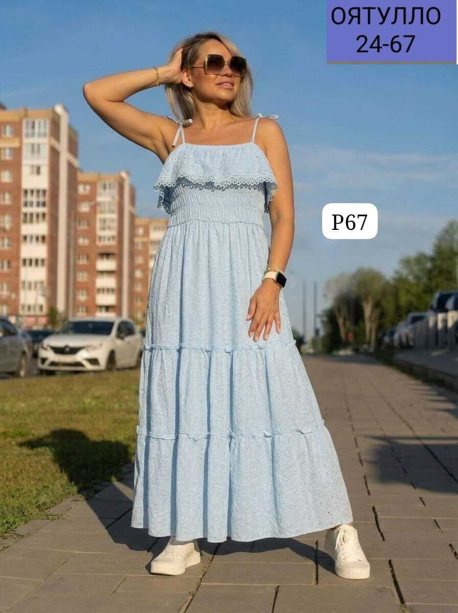 сарафан,платье сарафан,платье летнее,сарафан длинный,летние сарафаны женские