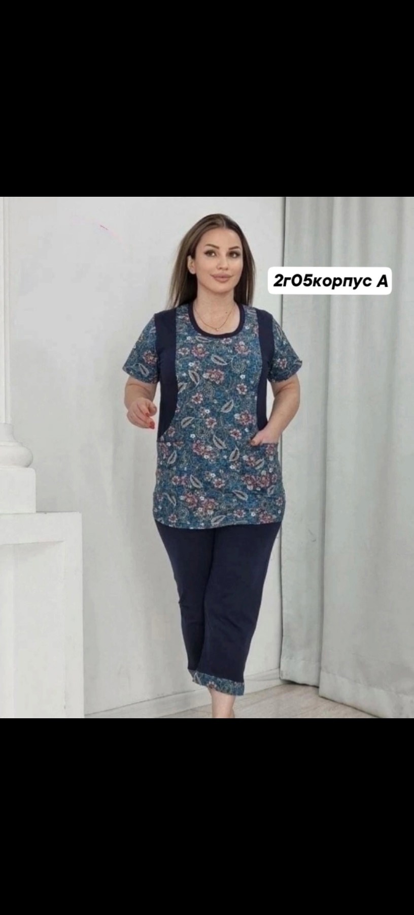костюм женский с бриджами,костюм домашний с бриджами,костюм домашний женский,костюм женский,летние костюмы