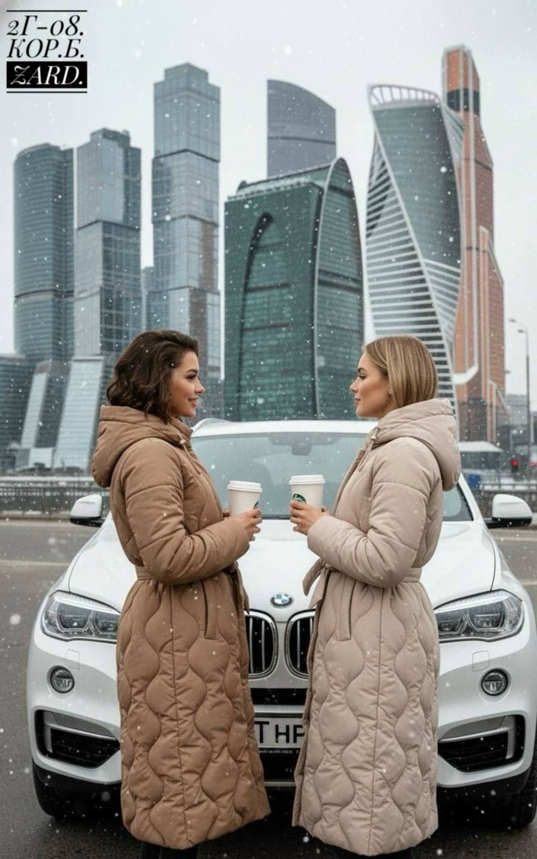 удлиненный пуховик,куртка зимняя женская длинная,куртка зимняя удлиненная,пальто на синтепоне,двусторонний пуховик
