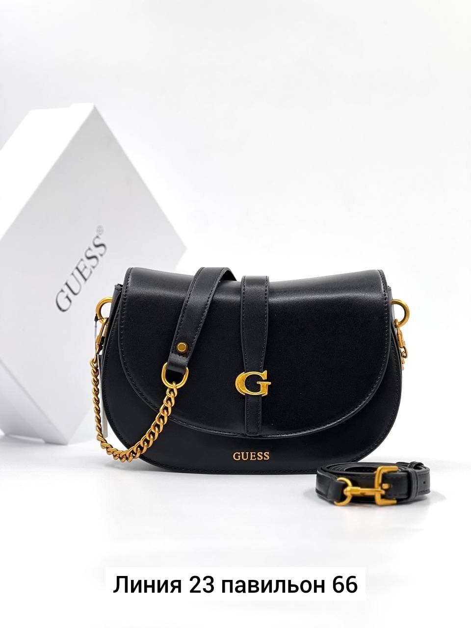 guess сумка кросс боди,guess сумка женская,guess сумка,guess сумка на плечо,белая сумка guess