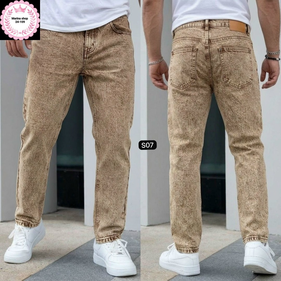 джинсы мужские,мужские зауженные к низу вельветовые джинсы,бежевые мужские джинсы,вельветовые мужские брюки,джинсы коричневые мужские