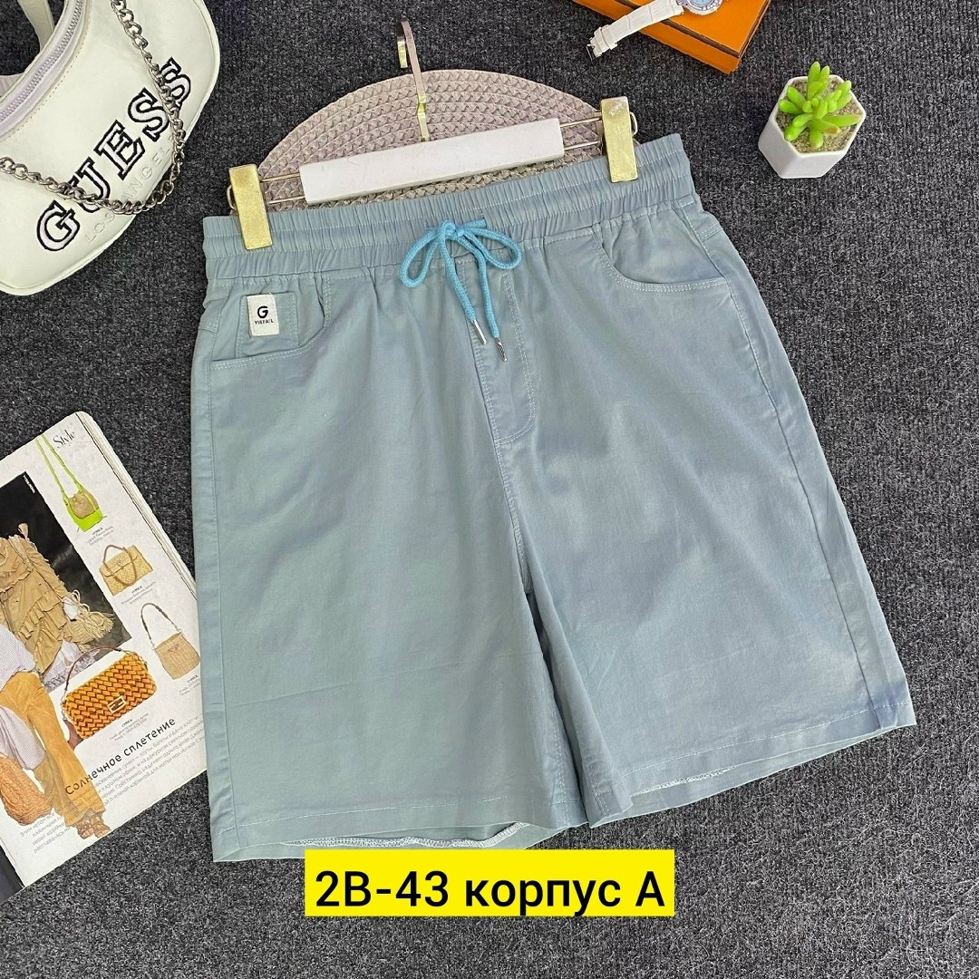 женские шорты,шорты женские белые,летние женские шорты,шорты,шорты бриджи