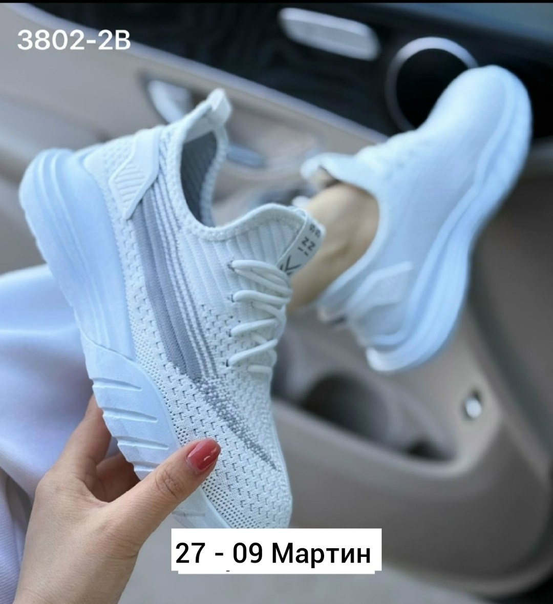 кроссовки,женские кроссовки,кроссовки кроссовки женские,женские текстильные кроссовки,кроссовки женские летние