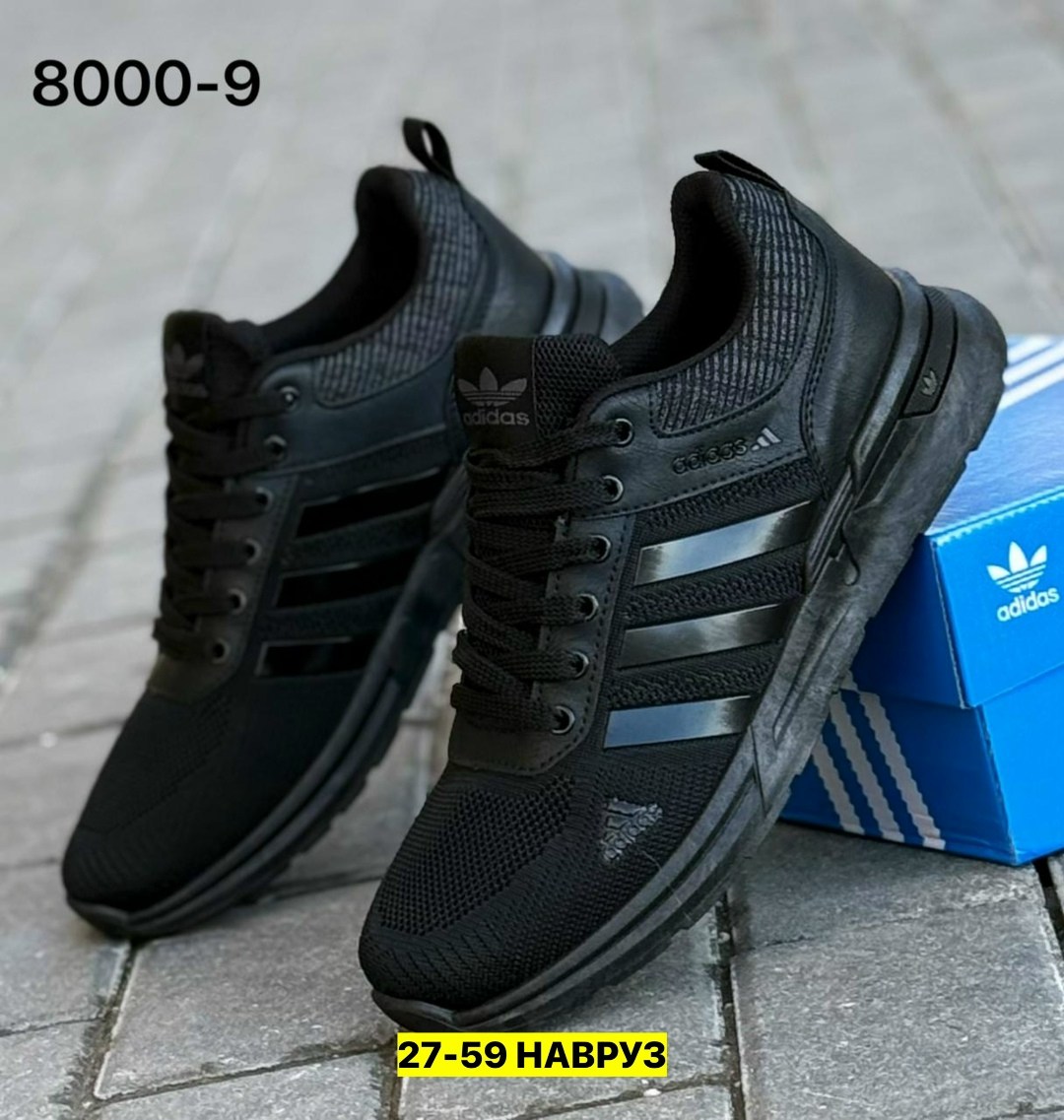 кроссовки адидас марафон мужские,кроссовки adidas мужские,кроссовки adidas,кроссовки,кроссовки мужские