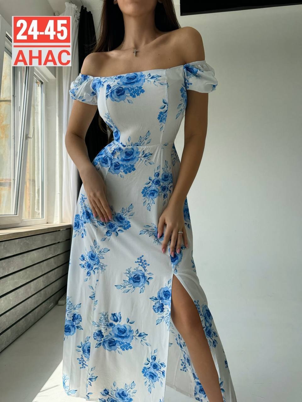 женское платье летнее,летнее платье,платье летнее длинное,платье женское,платье женское длинное летнее