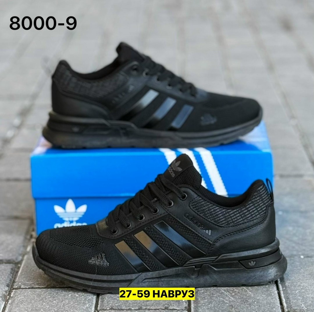 кроссовки адидас марафон мужские,кроссовки adidas мужские,кроссовки adidas,кроссовки,кроссовки мужские