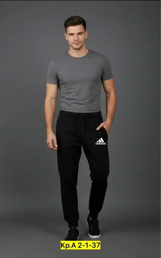 мужские спортивные штаны adidas,оригинальные мужские спортивные штаны adidas,трикотажные спортивные штаны мужские черные adidas,брюки спортивные adidas e pln t pnt ft,мужские спортивные брюки adidas