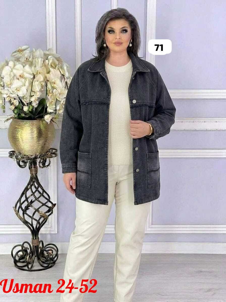 ,жакет, оптом,куртка женская,комплект одежды