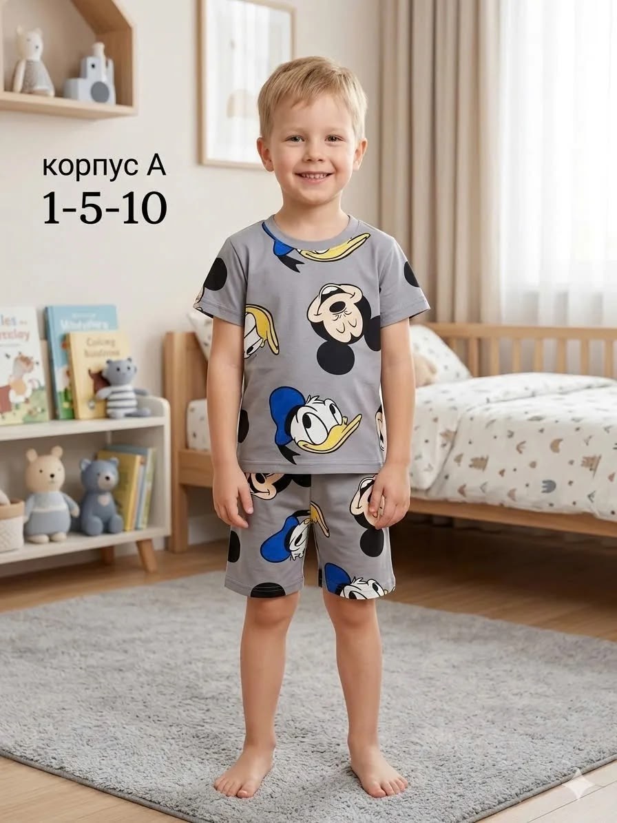 пижама для мальчика,детская пижама,пижама детская для мальчиков,комплект пижама,одежда для мальчика