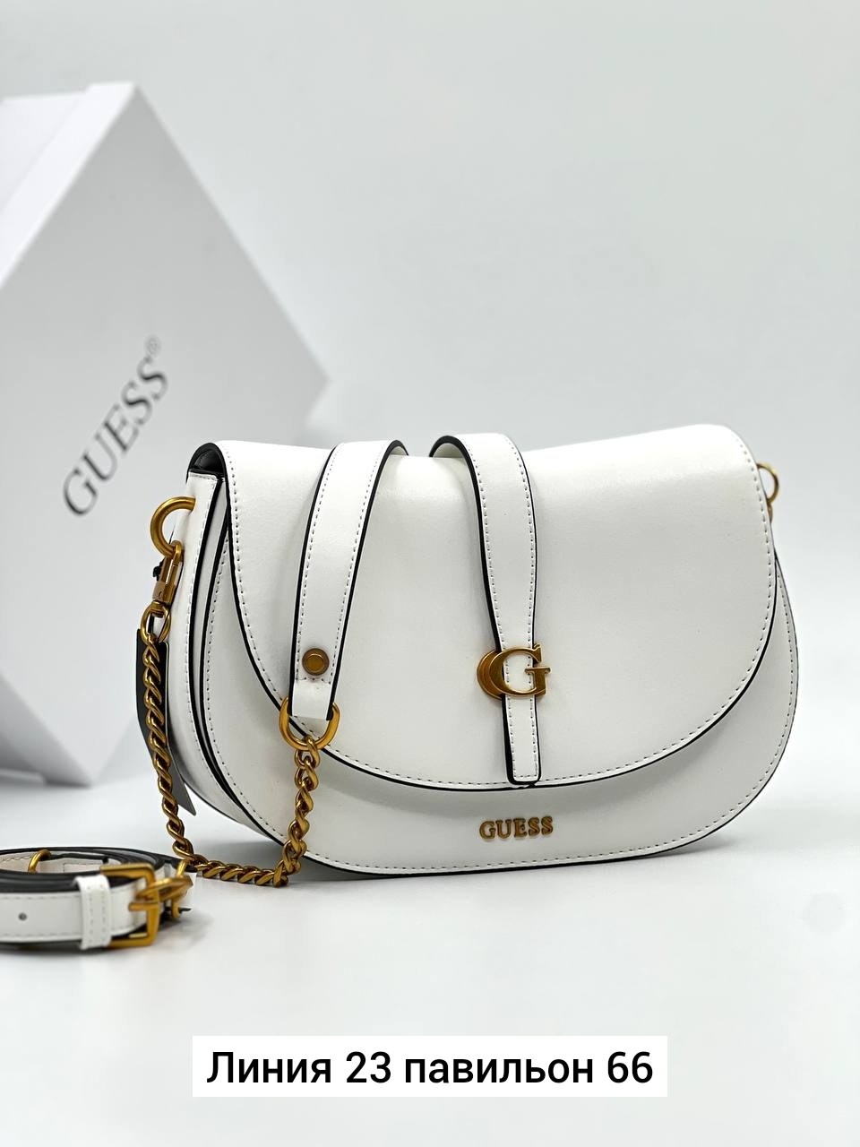 guess сумка кросс боди,guess сумка женская,guess сумка,guess сумка на плечо,белая сумка guess