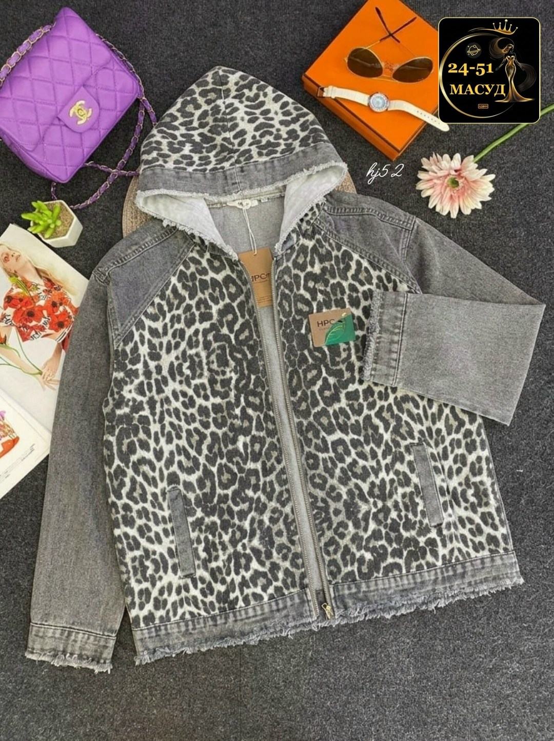 кардиган кофта,кофты женская,женская толстовка,костюм велюровый,куртка женская