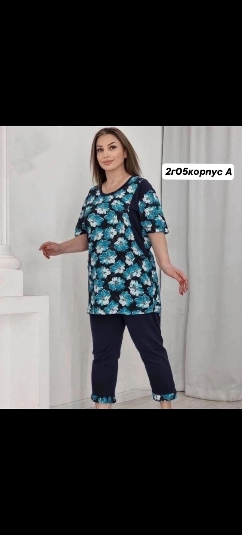 костюм женский с бриджами,костюм домашний с бриджами,костюм домашний женский,костюм женский,летние костюмы