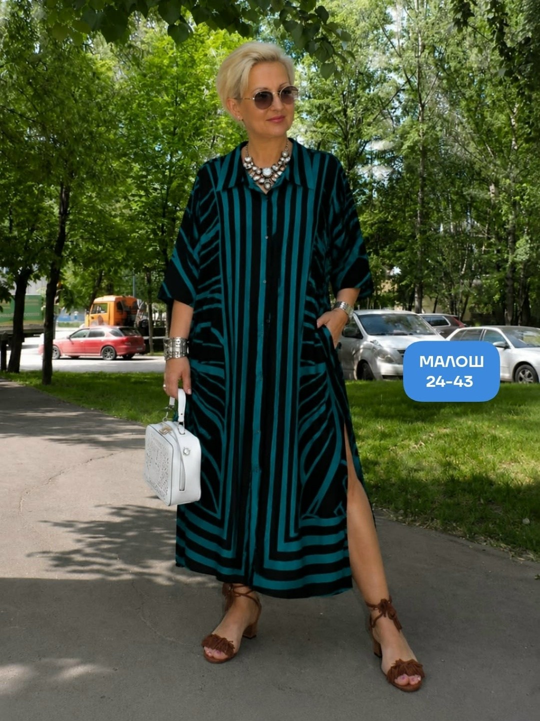 модные платья,платье в полоску,женское платье,платье стильное,одежда для женщин
