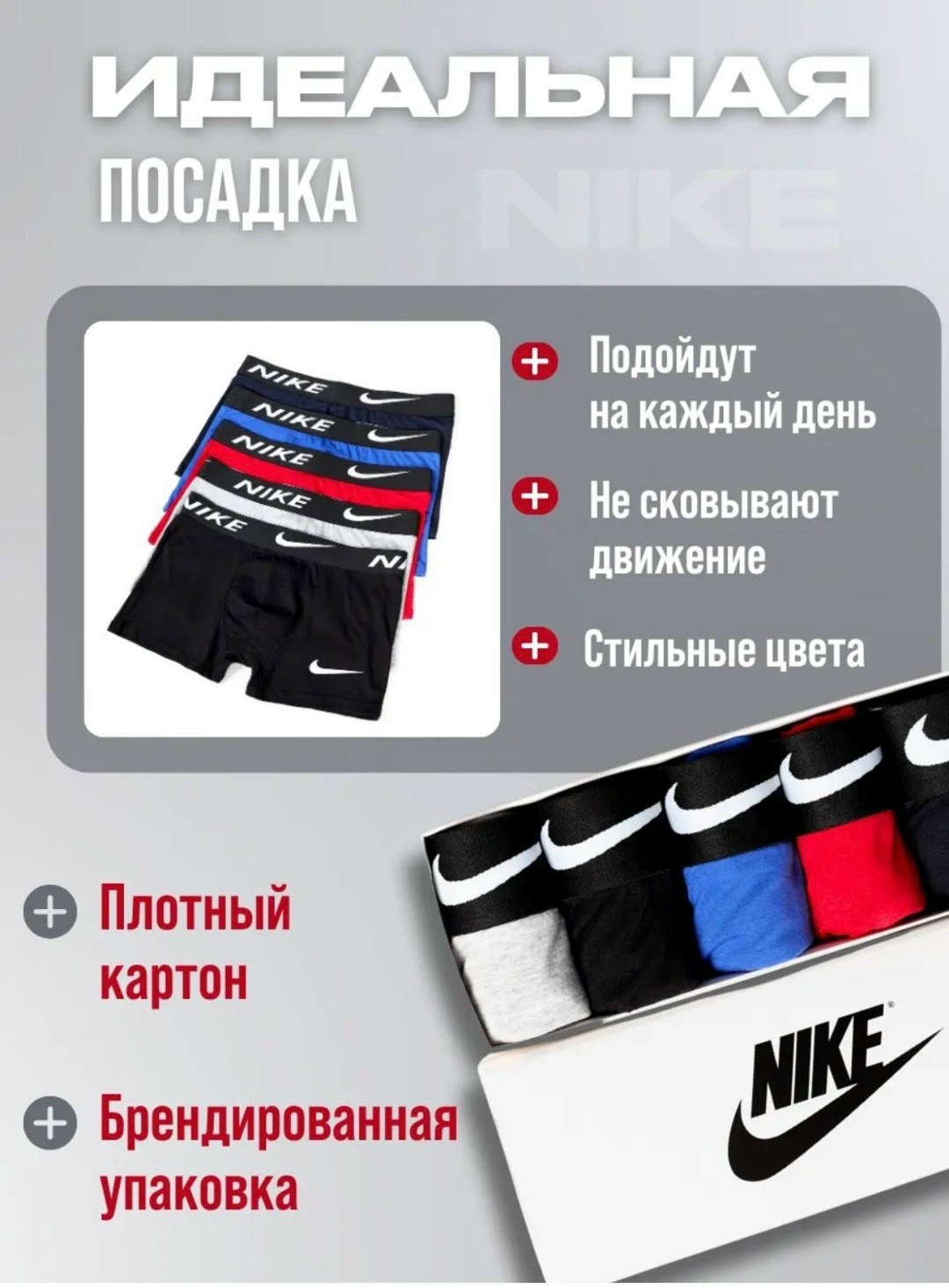 комплект трусов боксеры calvin klein,трусы боксеры набор 5 штук calvin klein,комплект мужских трусов боксеров,комплект трусов боксеры calvin klein 3 шт,трусы боксеры набор