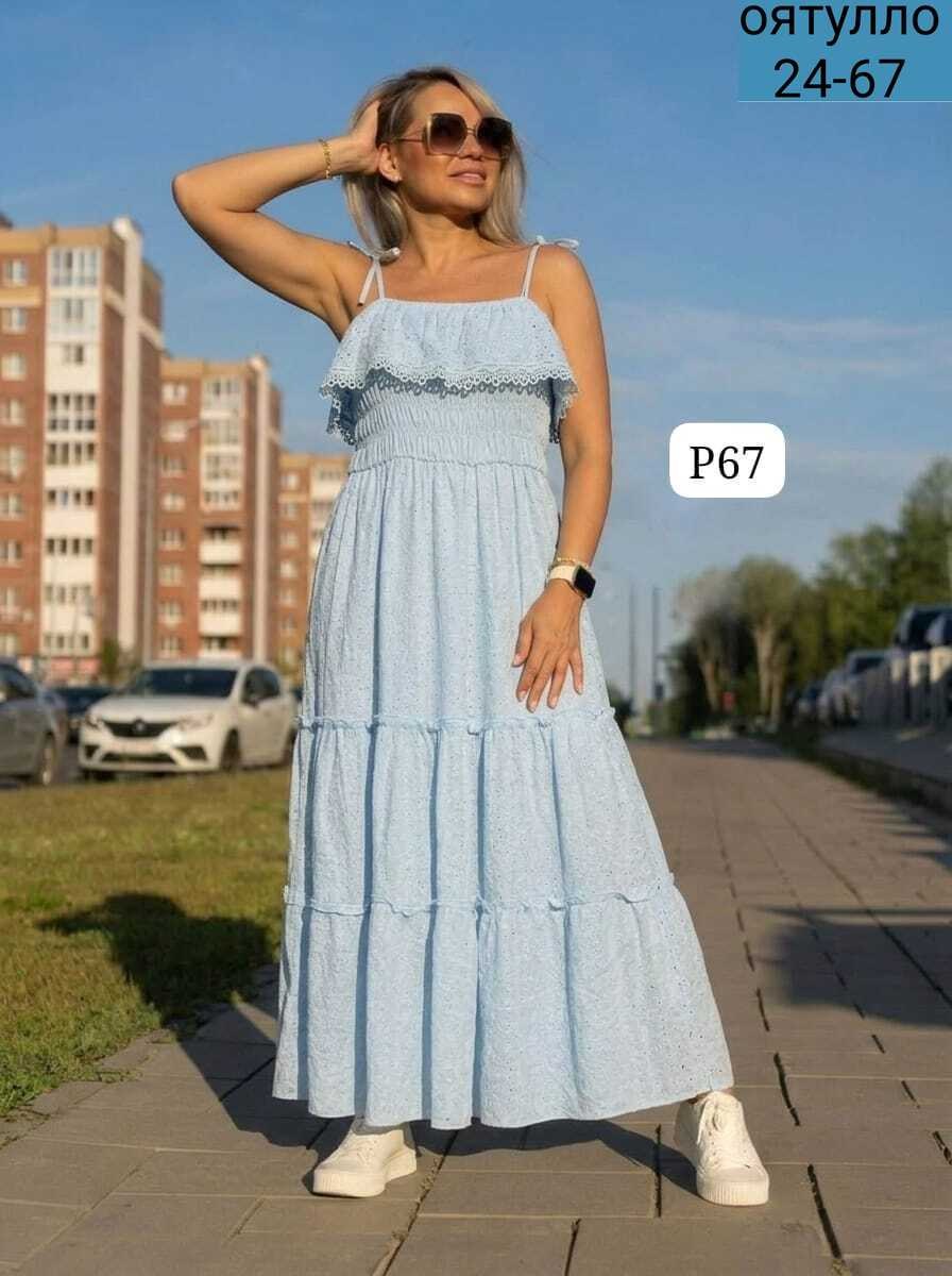 сарафан,платье сарафан,сарафан женский,платье летнее,летние сарафаны женские